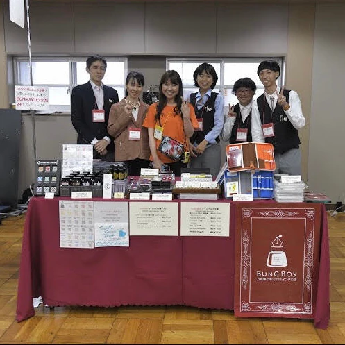 BUNGUBOX創業15周年記念パーティー参加費 - Image 18