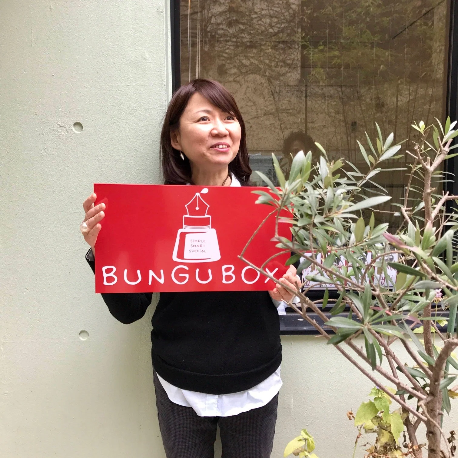 BUNGUBOX創業15周年記念パーティー参加費 - Image 8