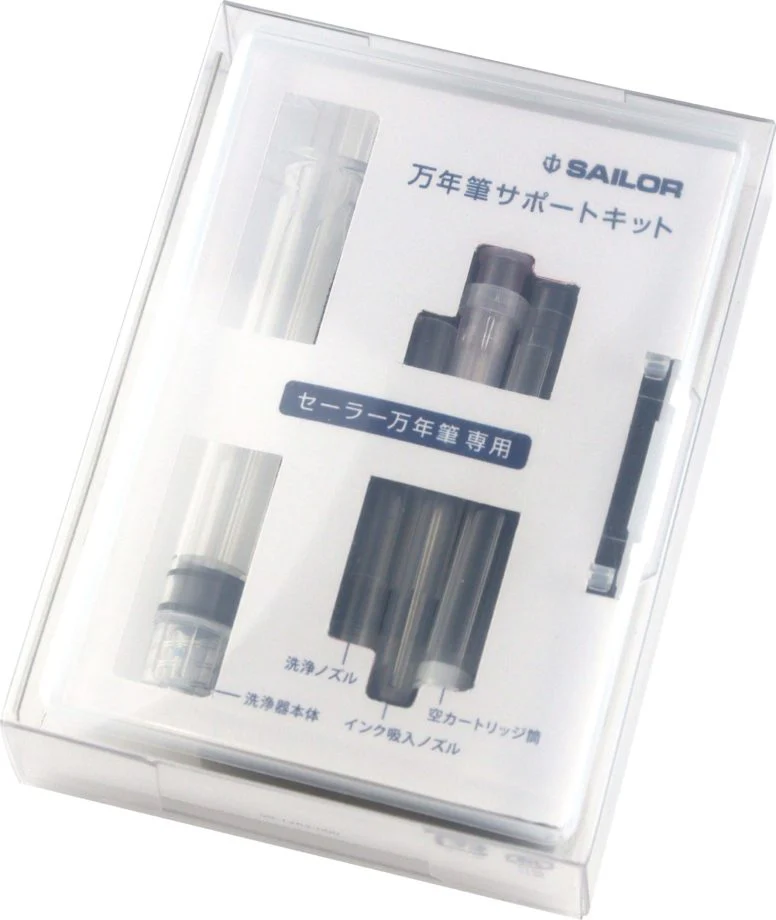 Fountain Pen Maintenance Kit - Image 6