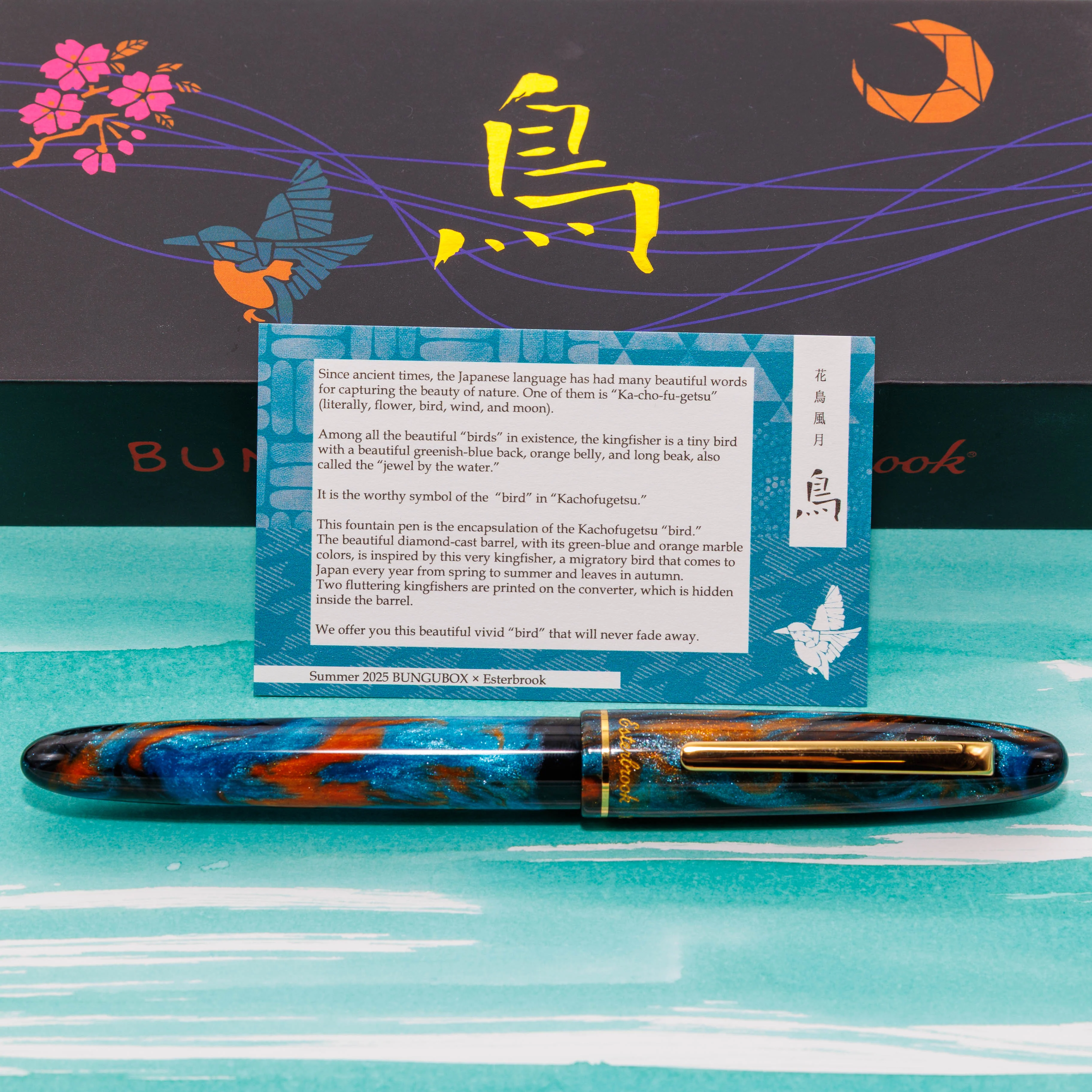 Kachofugetsu - Kingfisher Fountain Pen BUNGUBOX x Esterbrook - Image 23