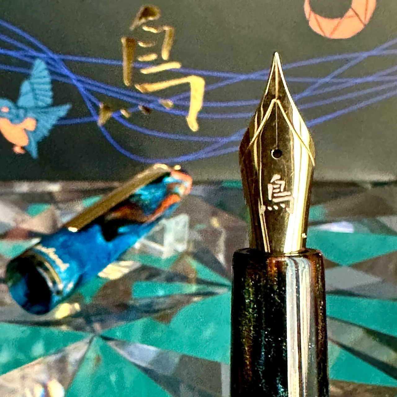 Kachofugetsu - Kingfisher Fountain Pen BUNGUBOX x Esterbrook - Image 3