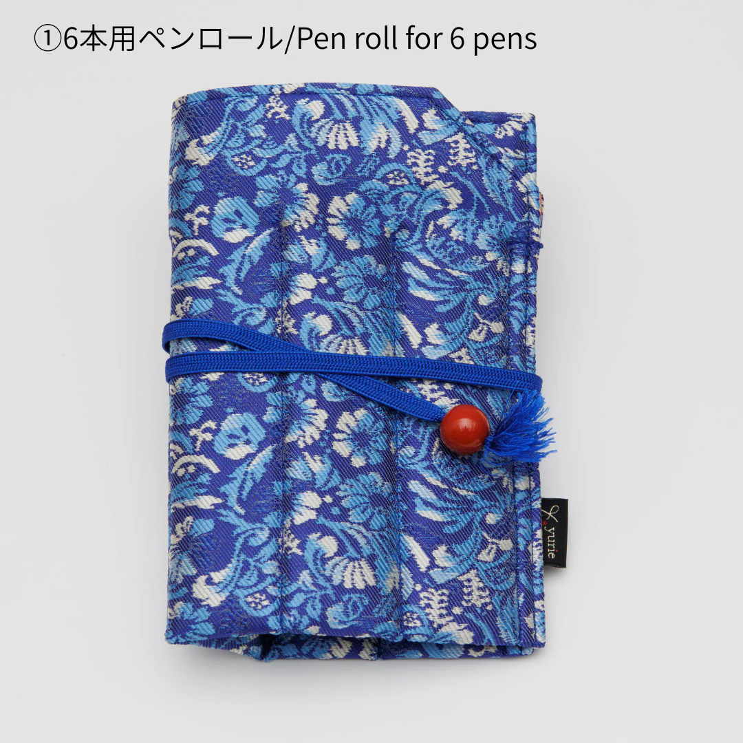 The Forest where the Bluebird Lives, Silk pen cases, BUNGUBOX x yurie - Image 4