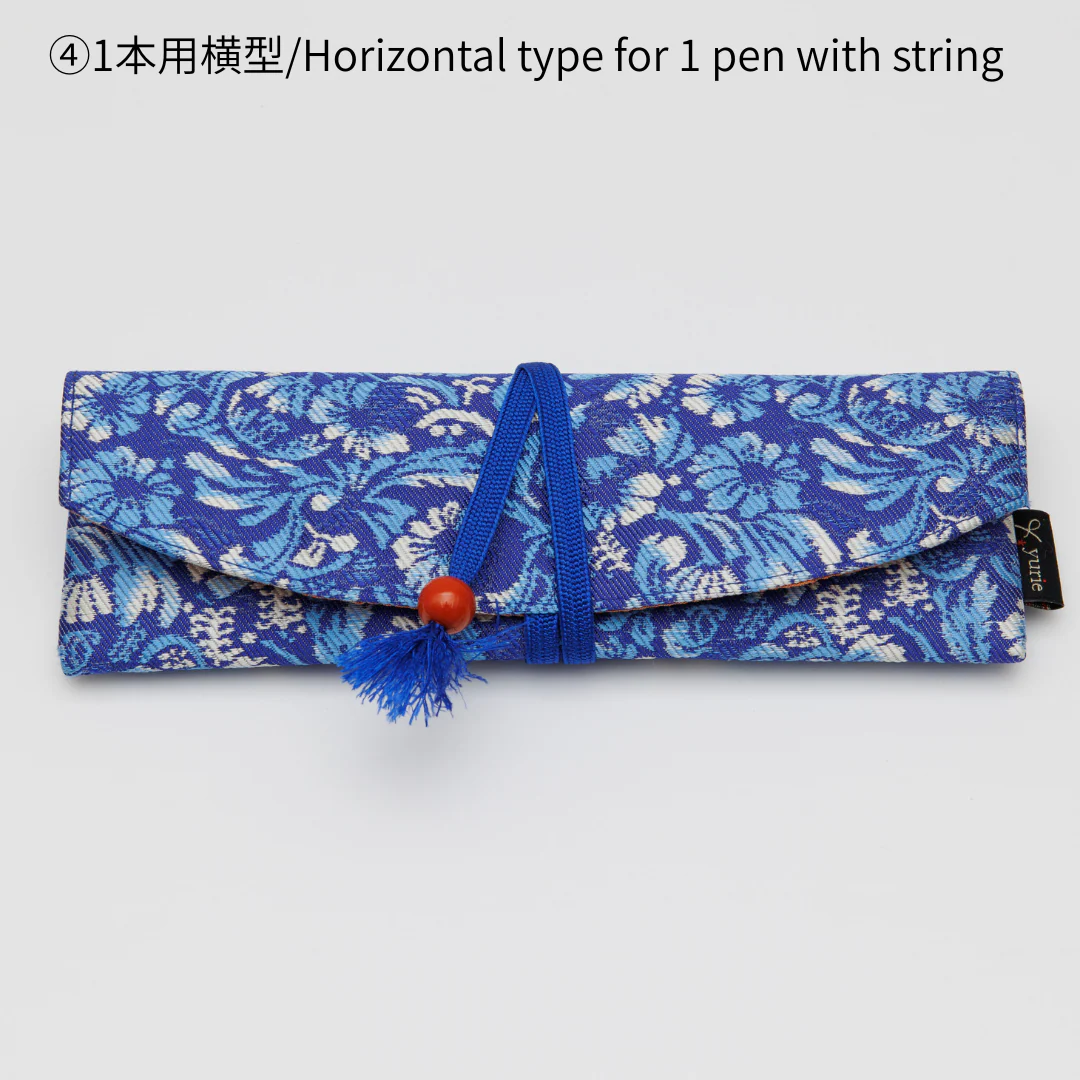 The Forest where the Bluebird Lives, Silk pen cases, BUNGUBOX x yurie - Image 7