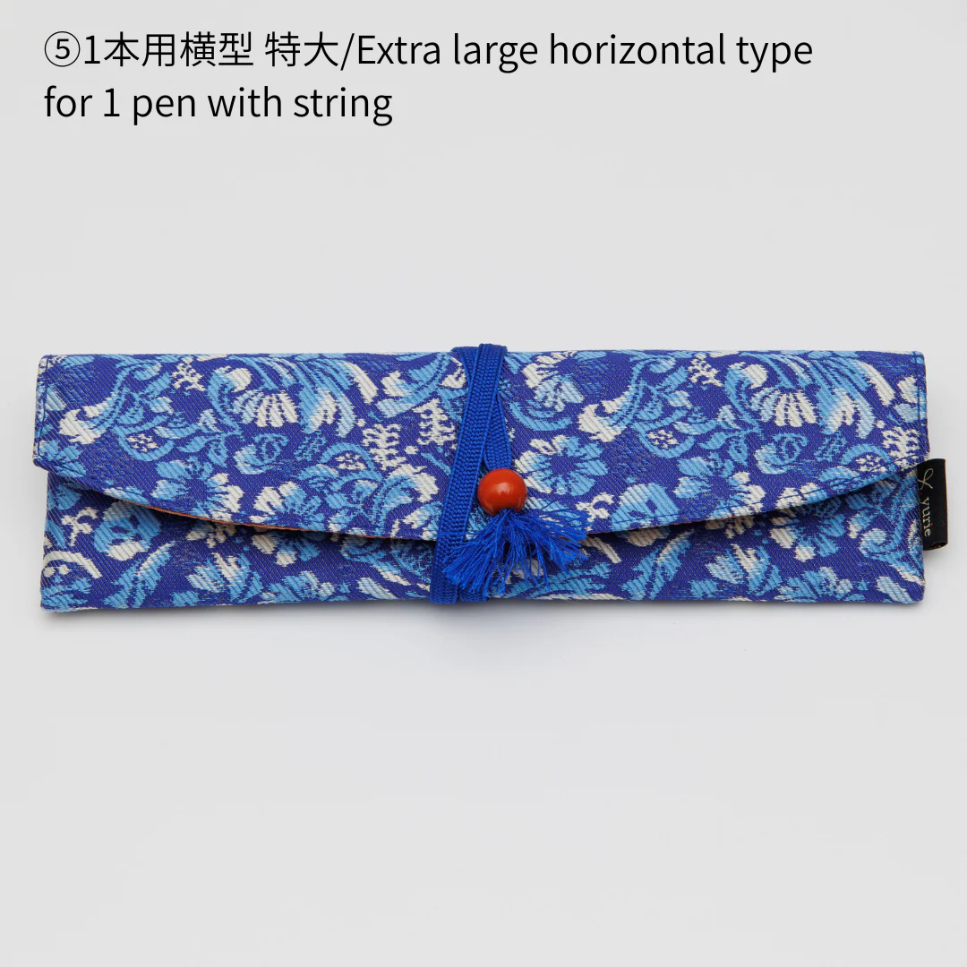 The Forest where the Bluebird Lives, Silk pen cases, BUNGUBOX x yurie - Image 8