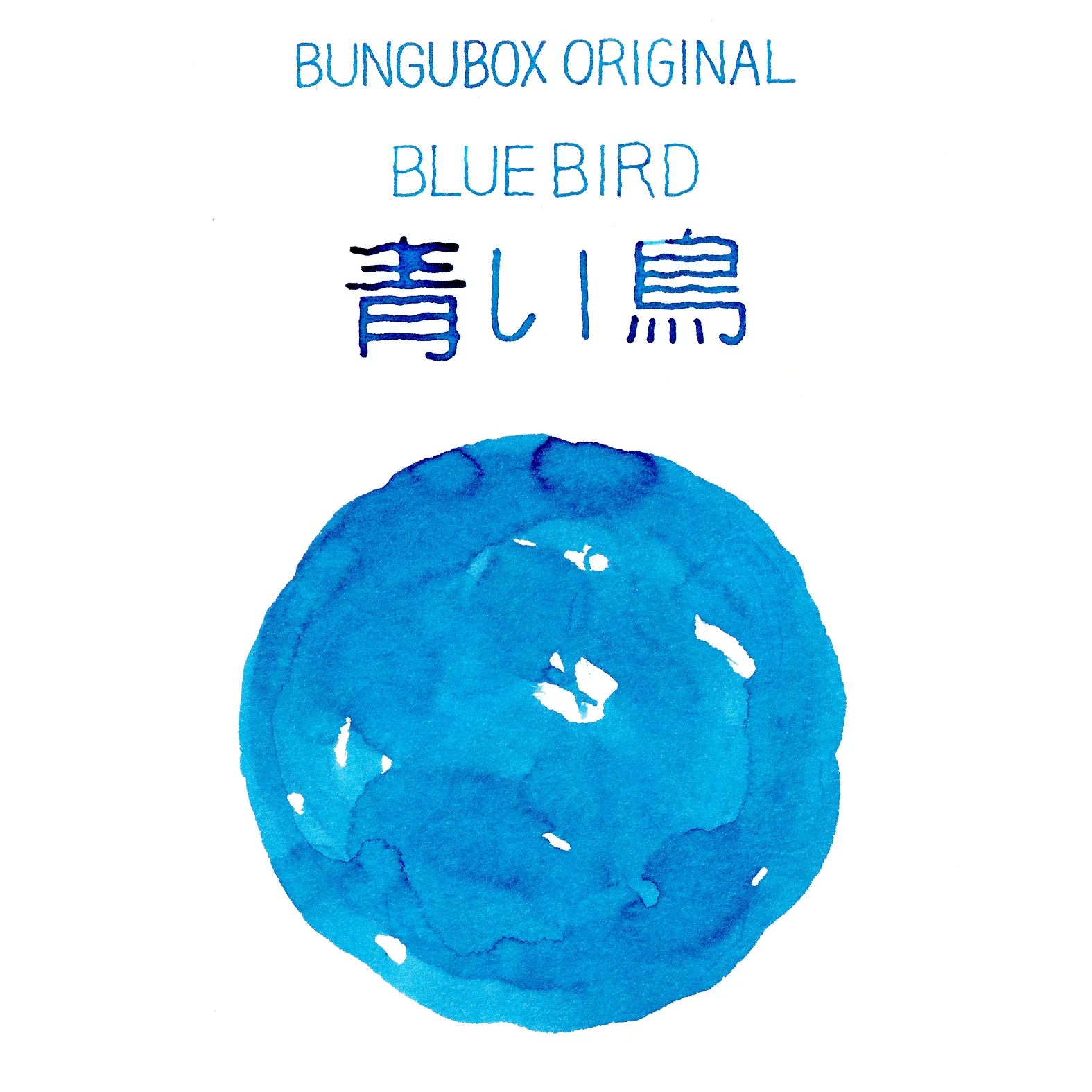Blue Bird Ink - Image 6