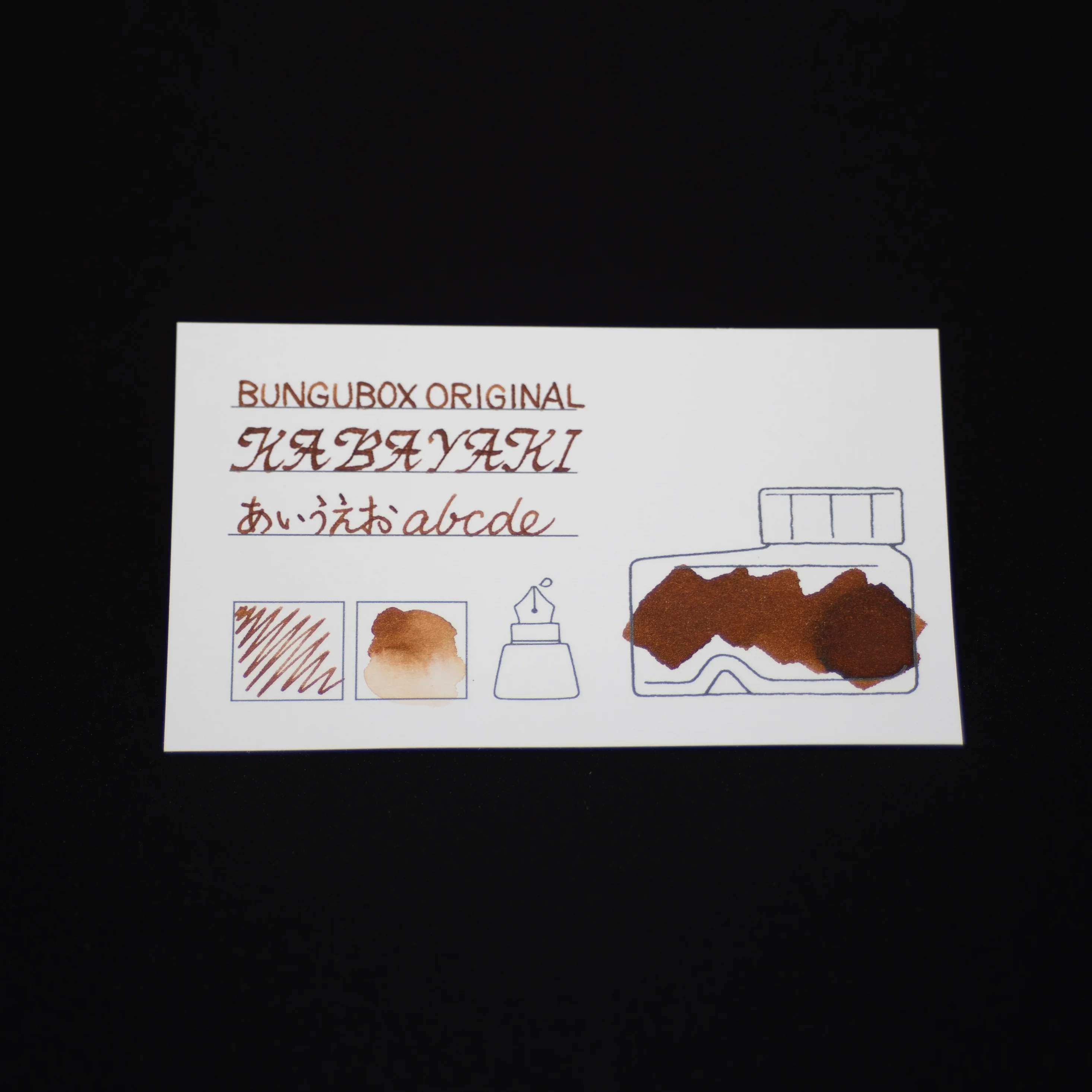 Ink tells more Ink Sample Cards (Reds,Browns,Iron Gall Inks, Pigment Inks) - Image 10