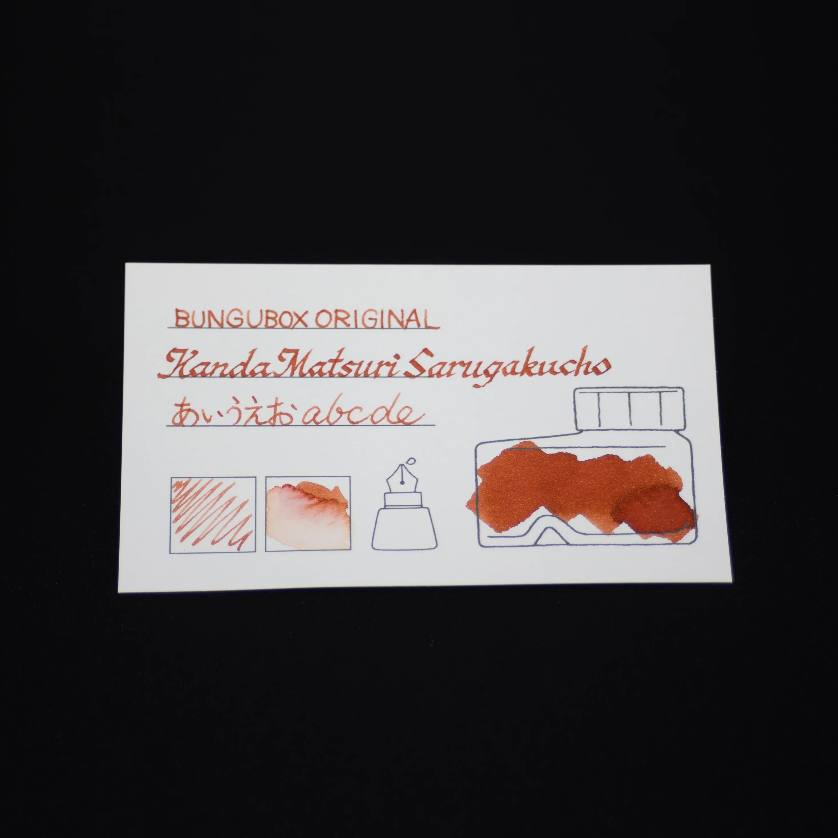 Ink tells more Ink Sample Cards (Reds,Browns,Iron Gall Inks, Pigment Inks) - Image 11