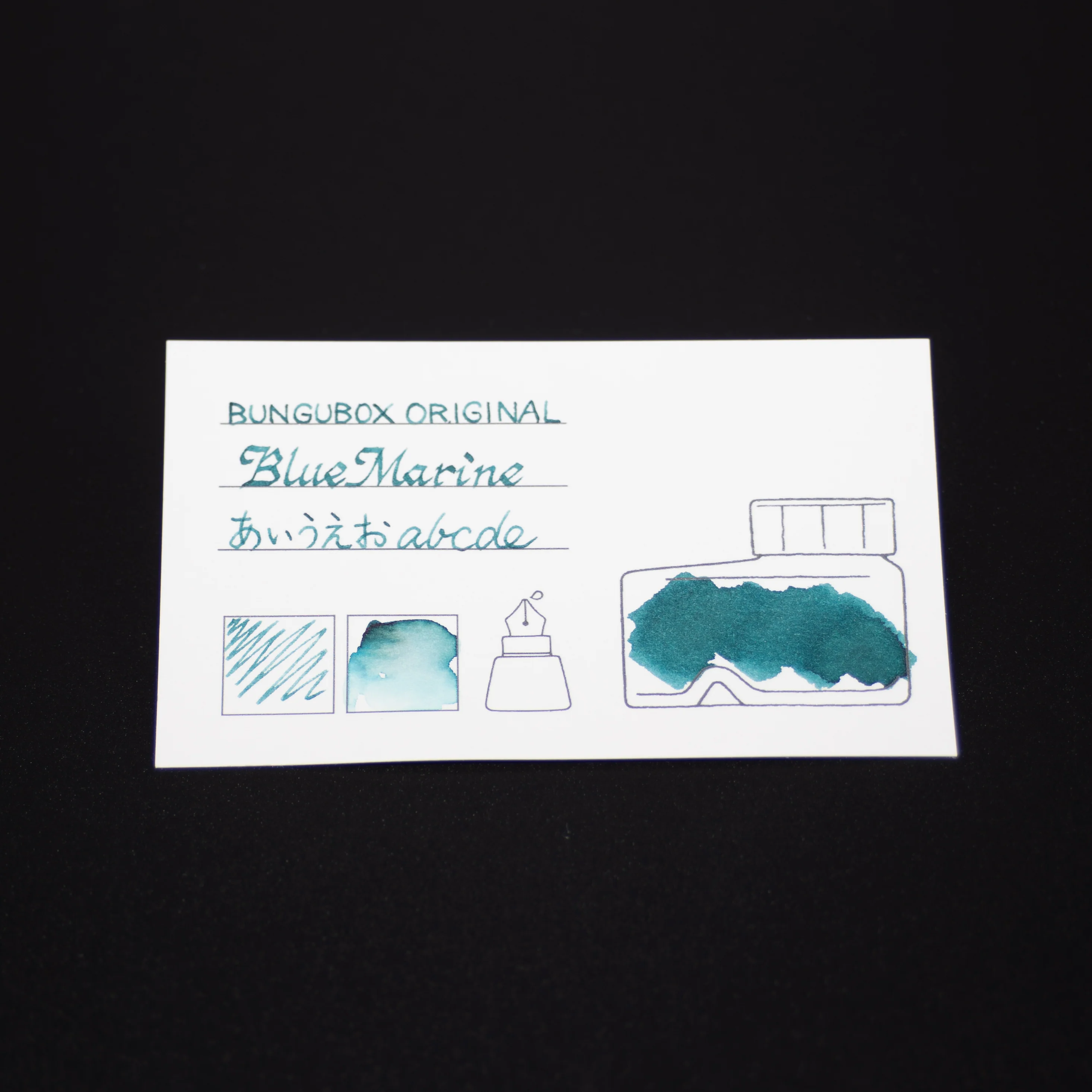 Ink tells more Ink Sample Cards (Reds,Browns,Iron Gall Inks, Pigment Inks) - Image 12