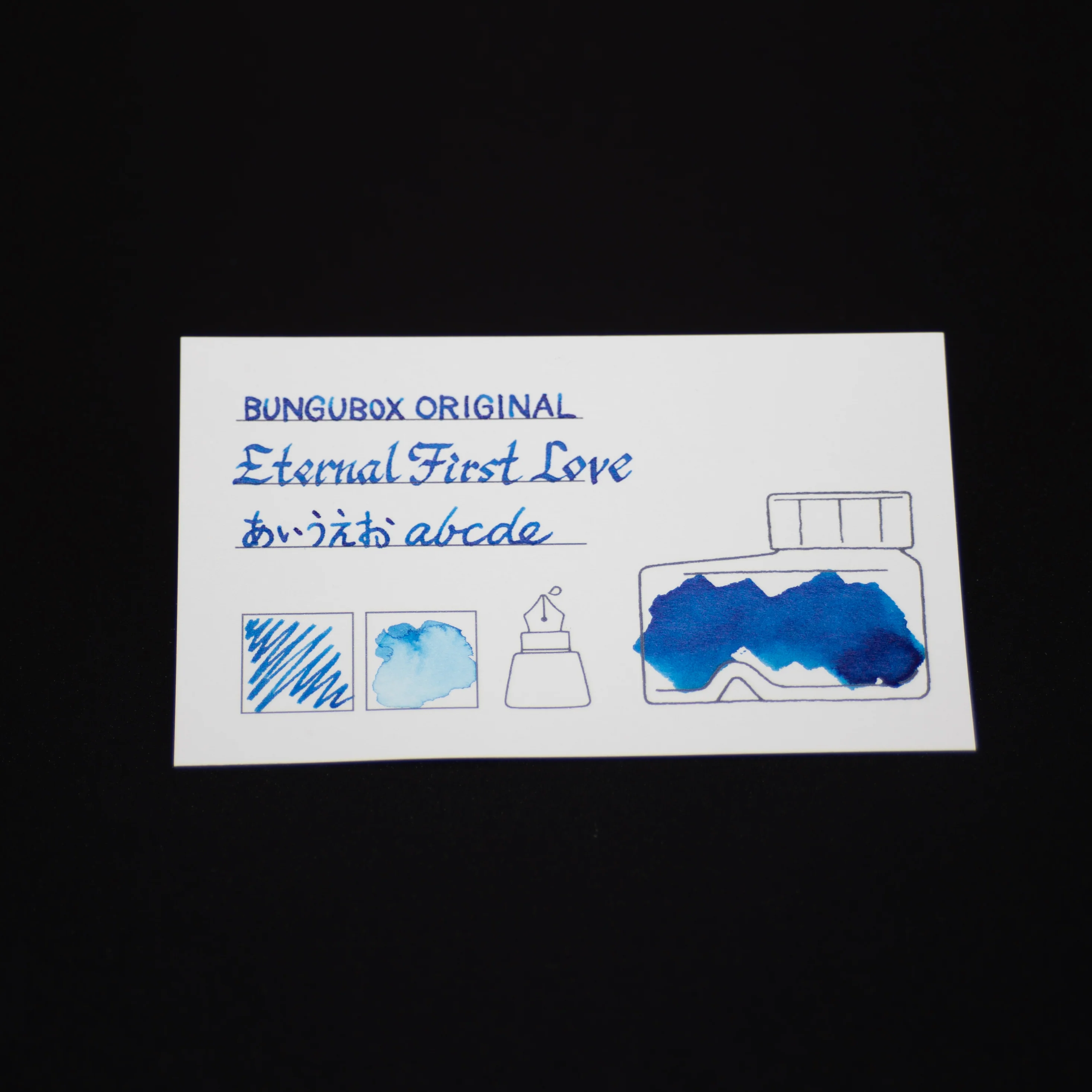 Ink tells more Ink Sample Cards (Reds,Browns,Iron Gall Inks, Pigment Inks) - Image 14