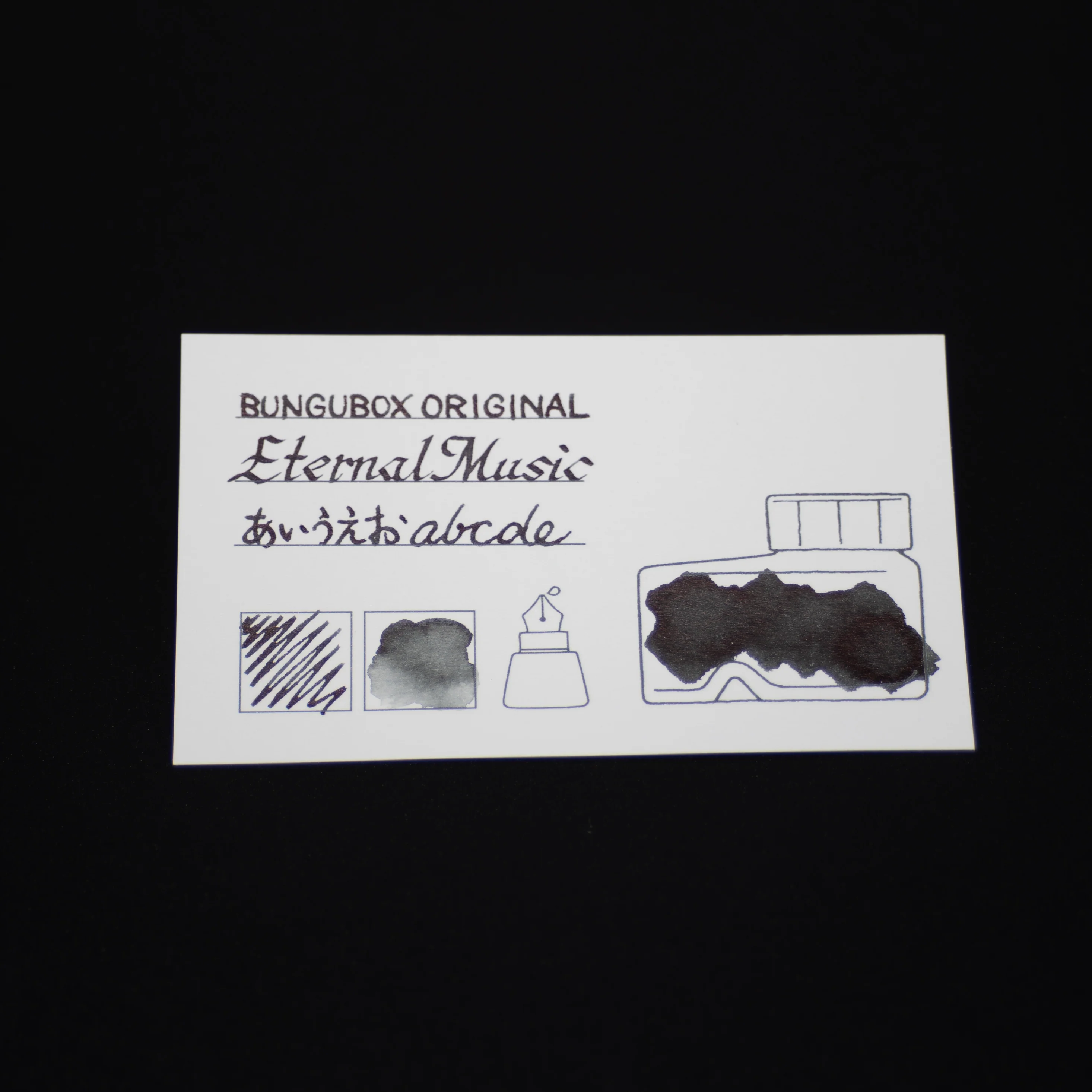 Ink tells more Ink Sample Cards (Reds,Browns,Iron Gall Inks, Pigment Inks) - Image 16