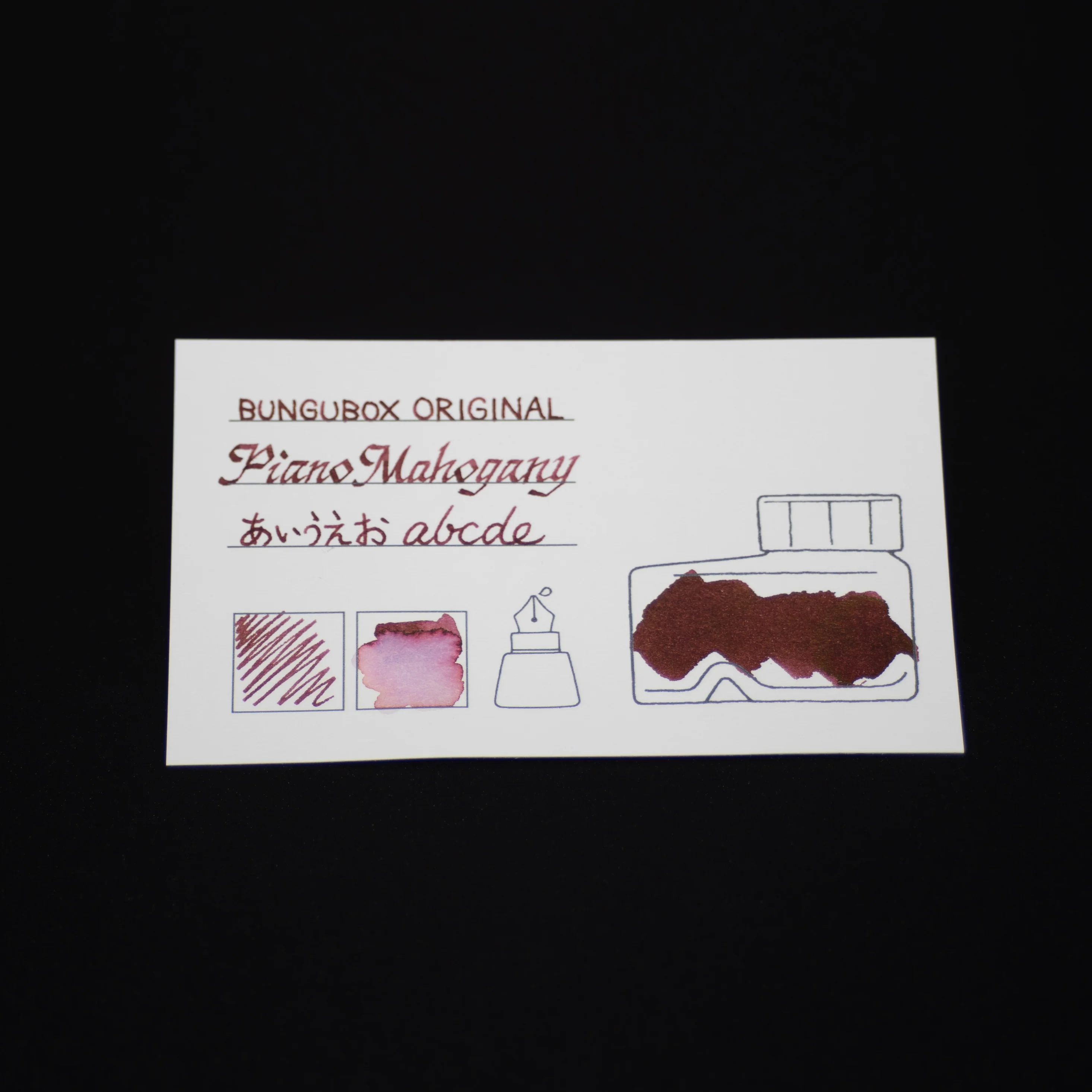 Ink tells more Ink Sample Cards (Reds,Browns,Iron Gall Inks, Pigment Inks) - Image 8