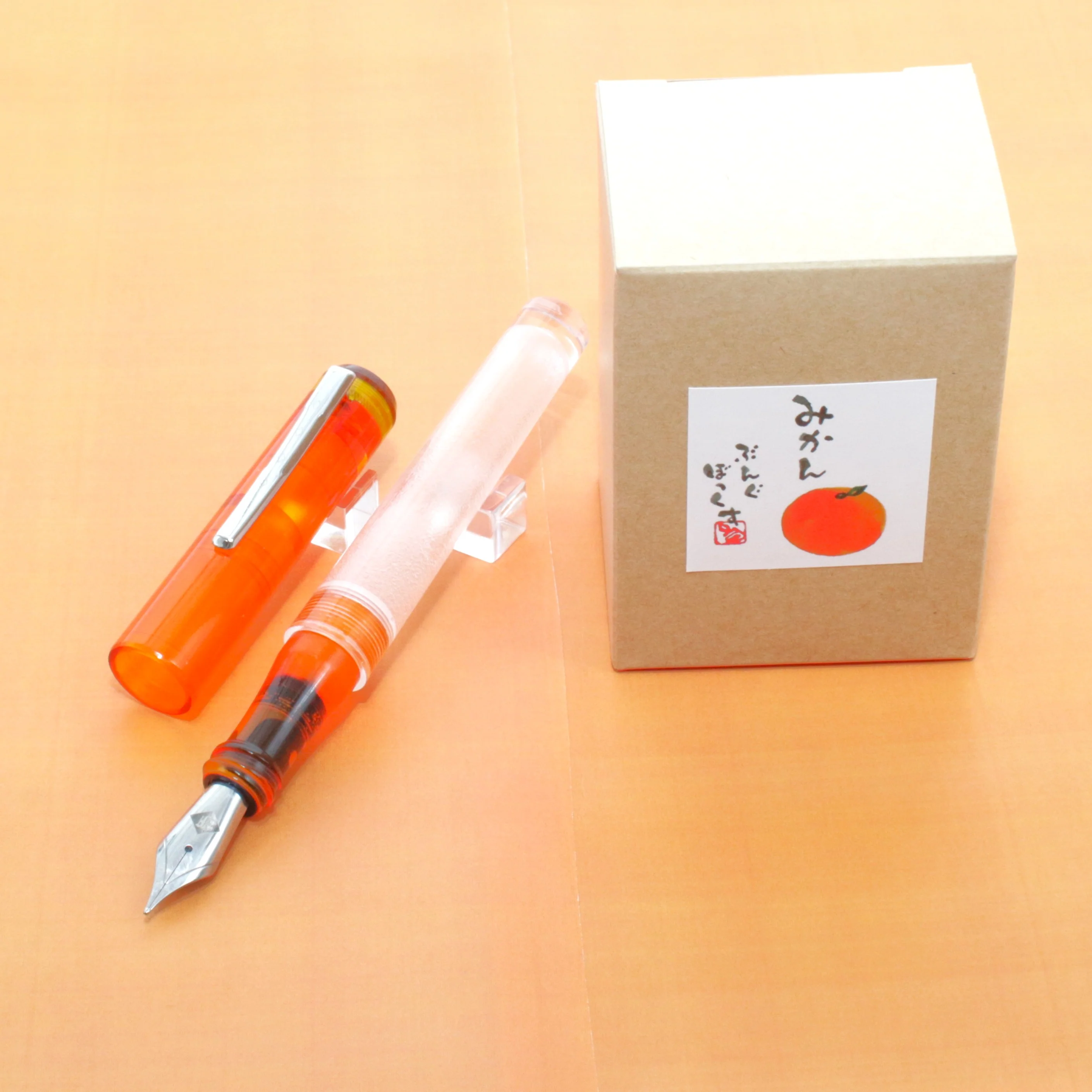 Frozen Orange, BUNGUBOX x Franklin-Christoph - Image 14