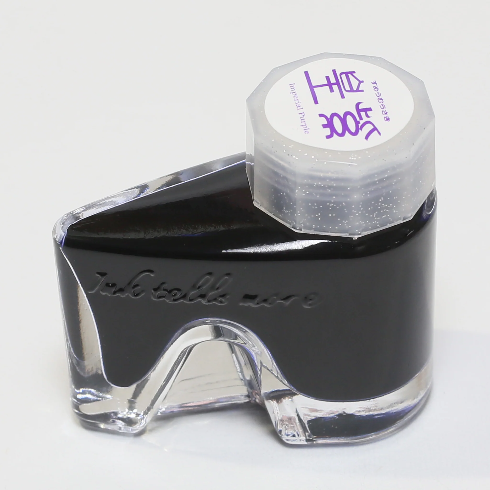 Imperial Purple Ink - Image 3