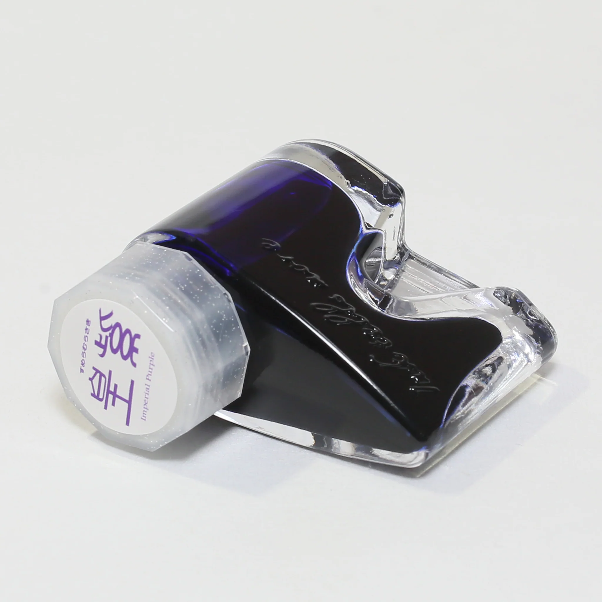 Imperial Purple Ink - Image 4
