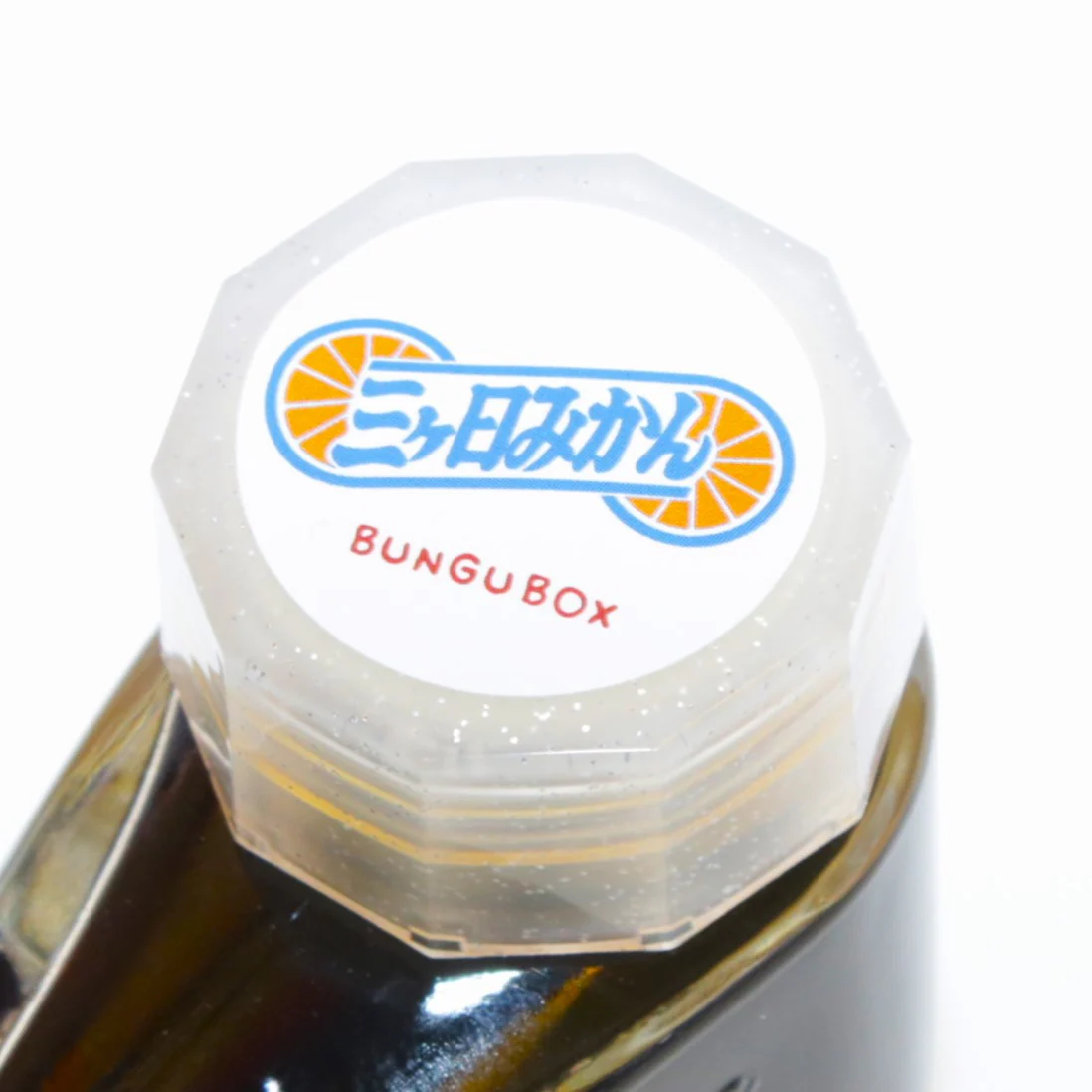 Mandarin Orange Ink - Image 6