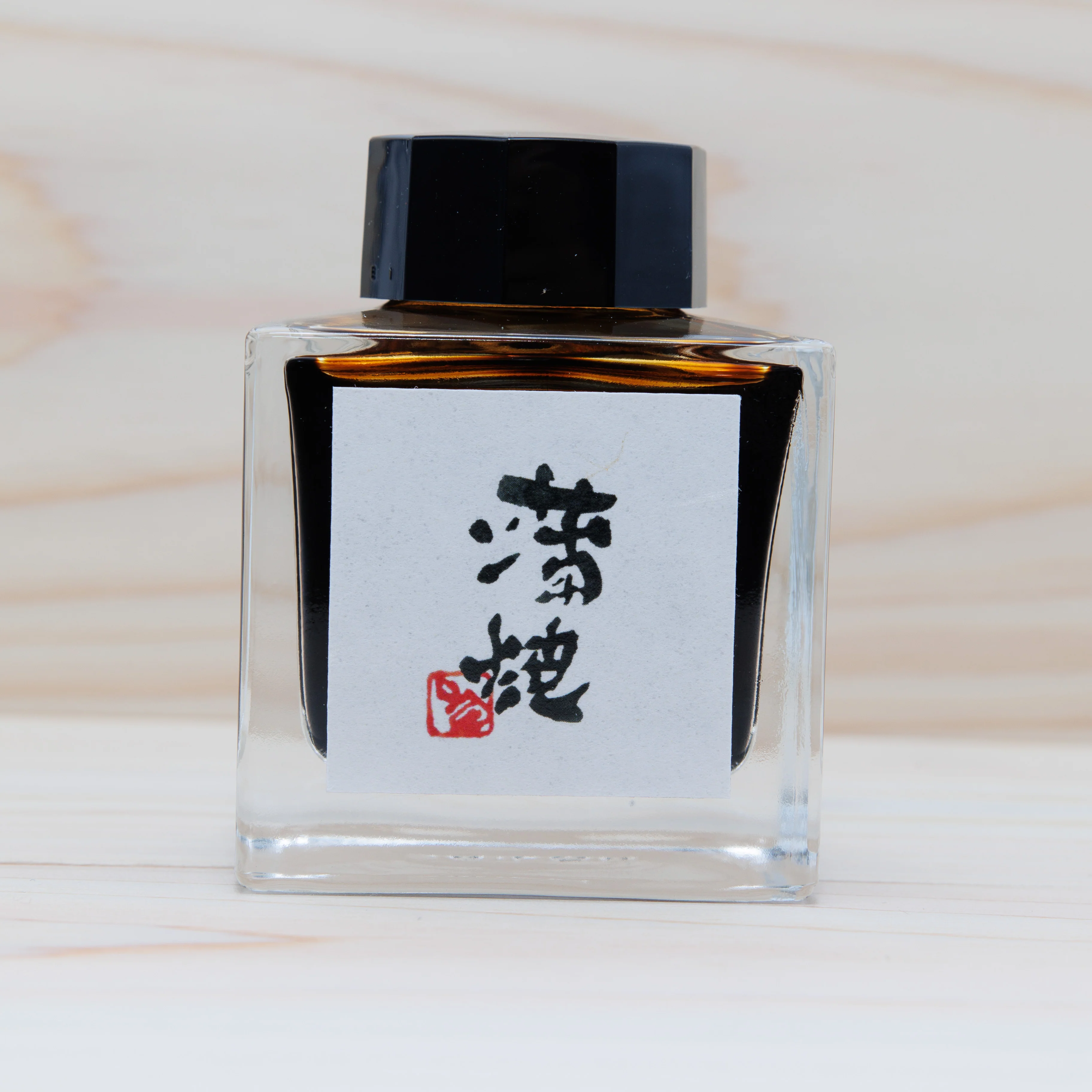 Kabayaki Ink - Image 3
