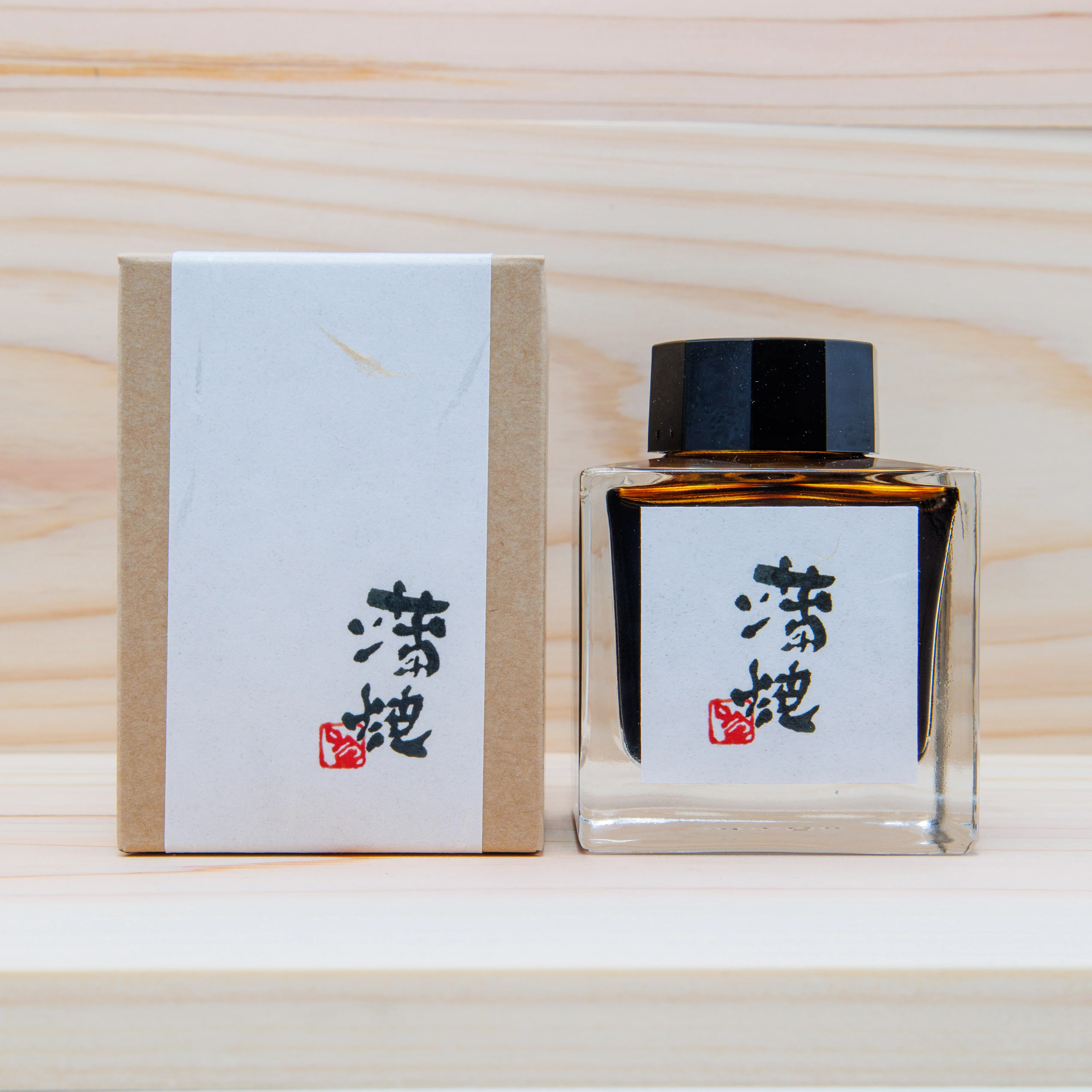 Kabayaki Ink - Image 4