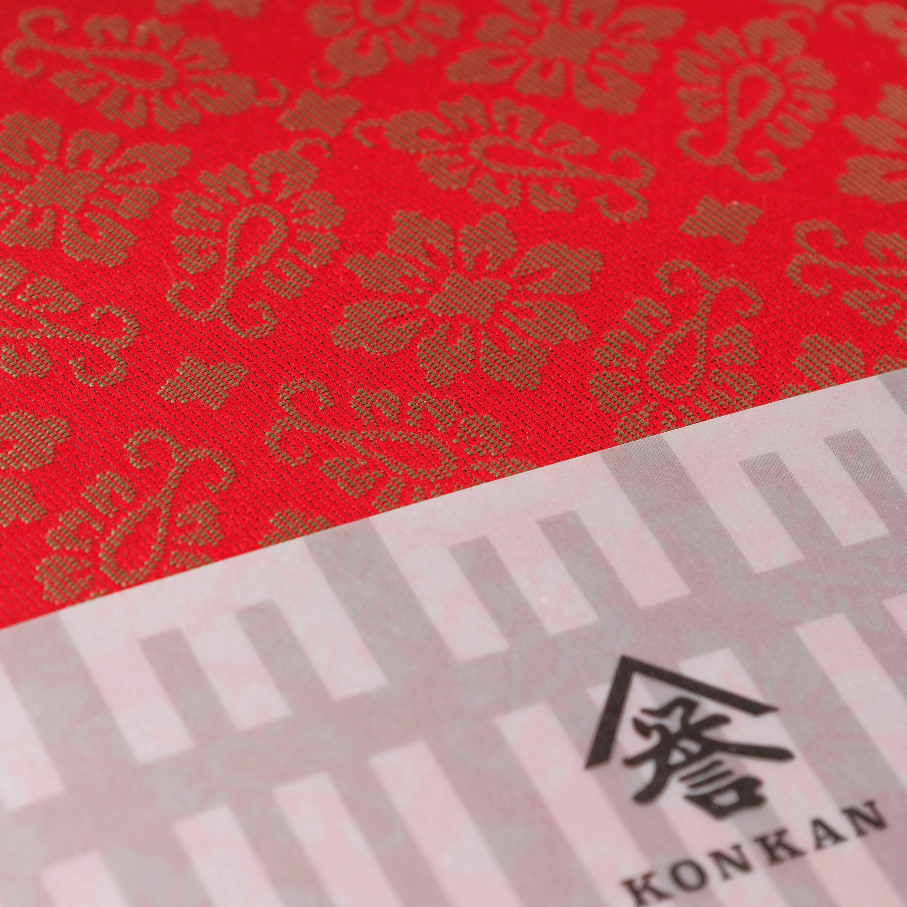Konkan Shoten Nishijin-ori Pure Silk Notebook – M Size - Image 7