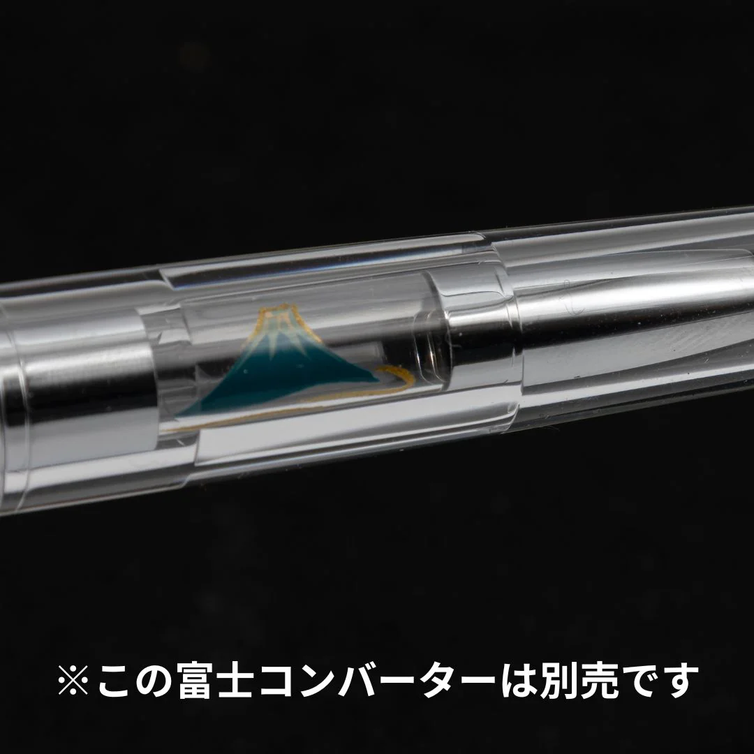 PLATINUM #3776 CENTURY Oshino - Image 6