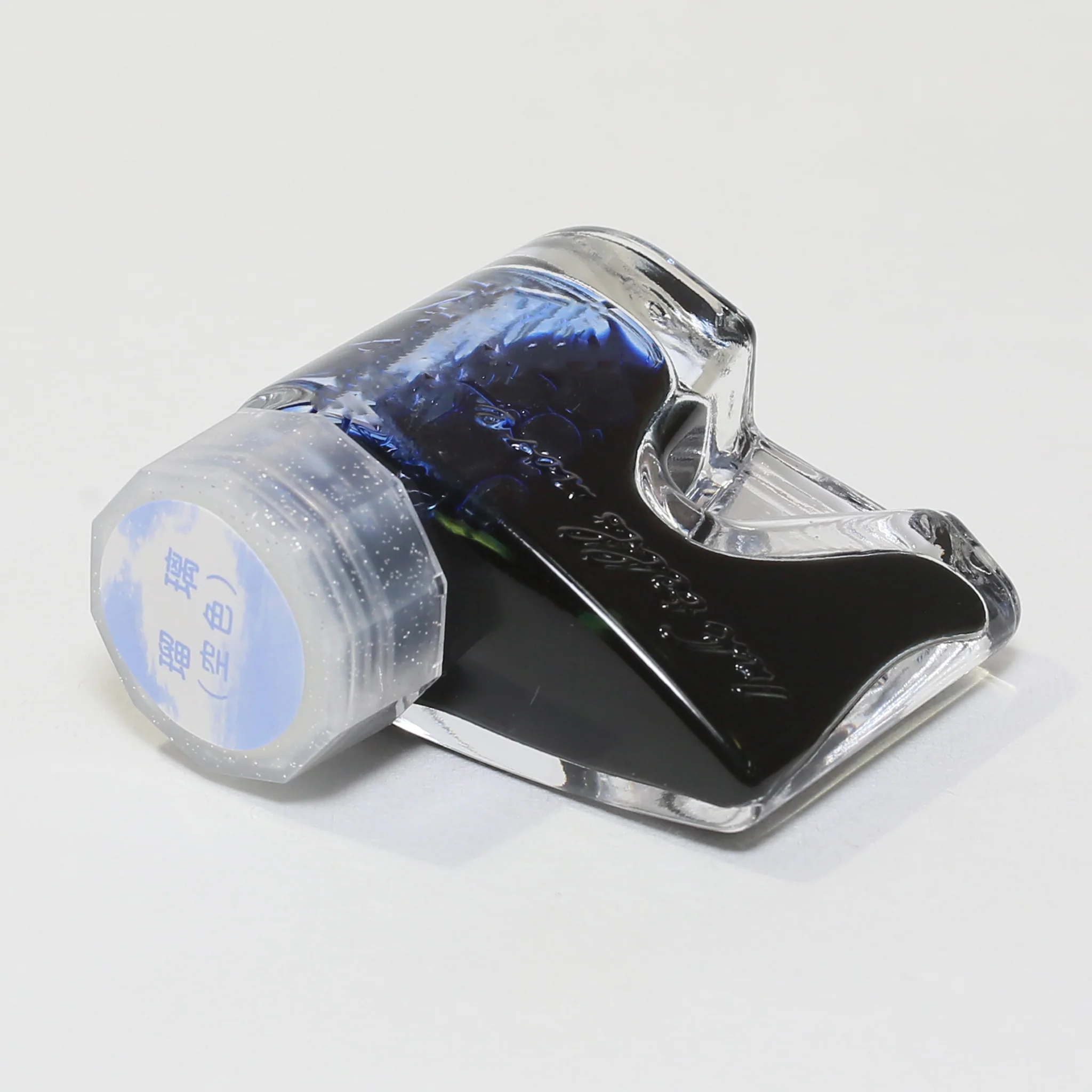 Sky Ink (formerly Ruri Sky) - Image 4