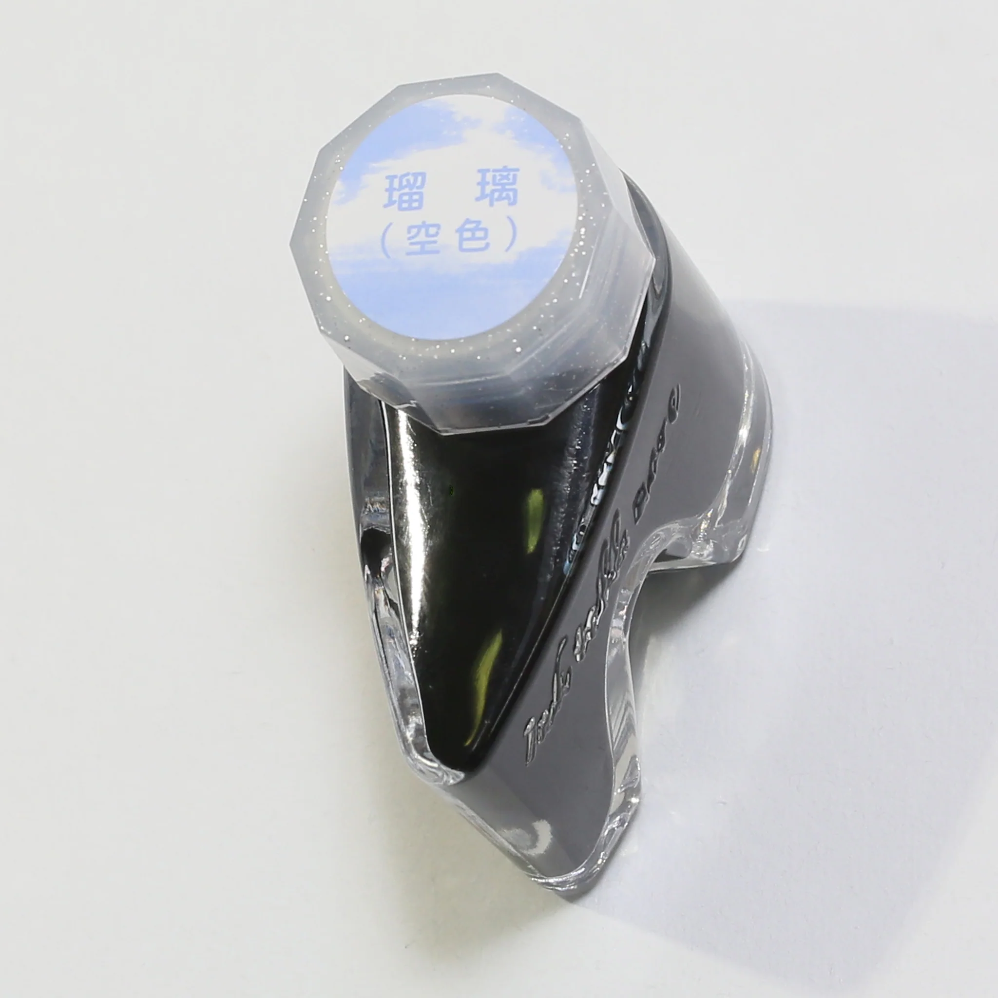 Sky Ink (formerly Ruri Sky) - Image 5