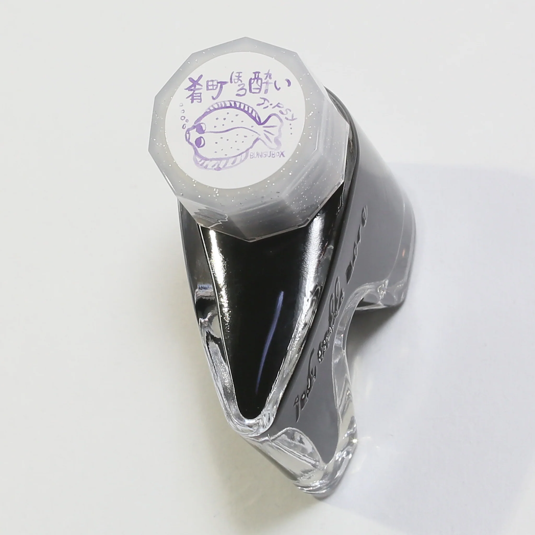 Tipsy Mood Ink - Image 5