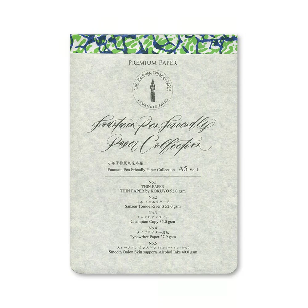 [Yamamoto Paper] Fountain Pen Friendly Paper Collection A5 vol.1 - Image 3